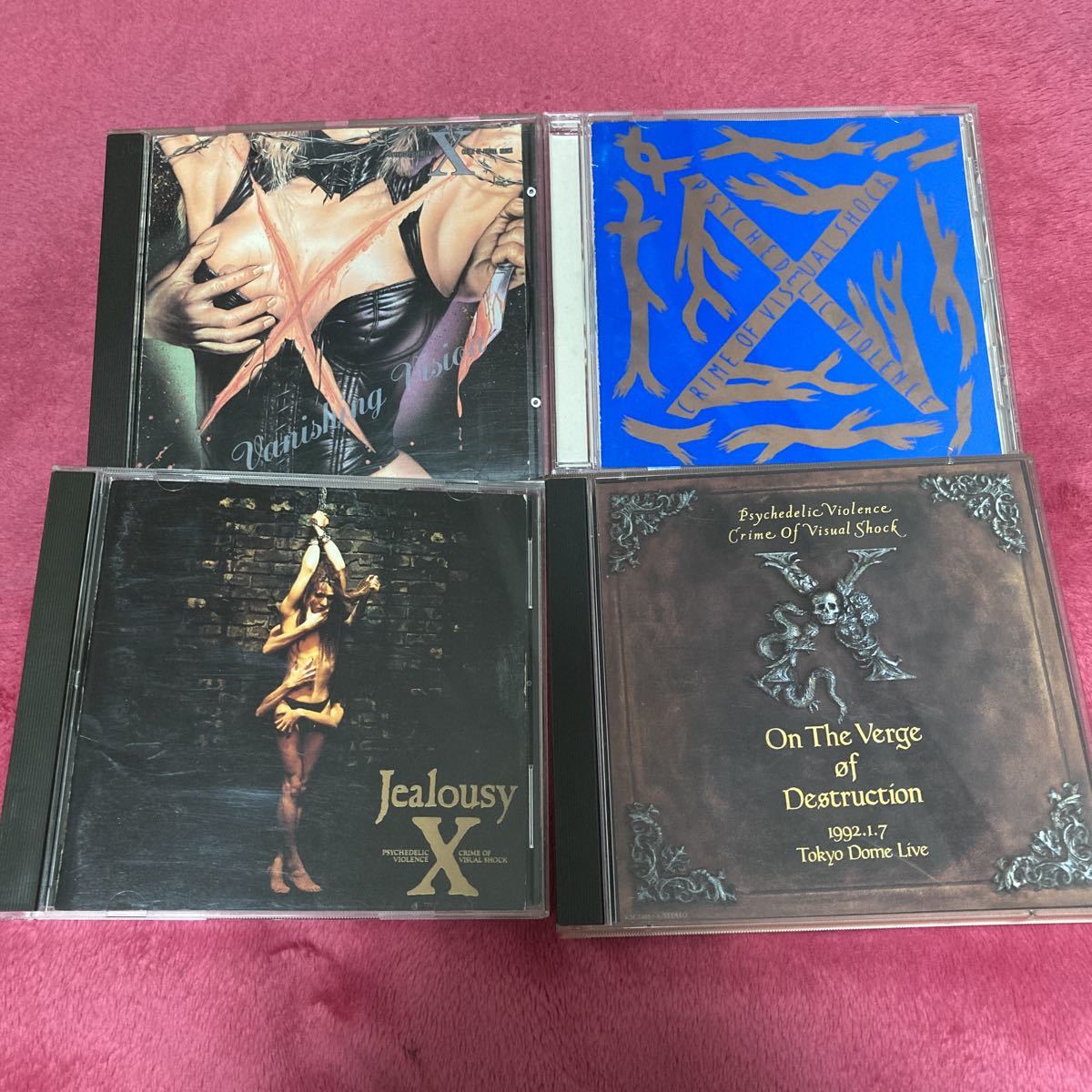 X JAPAN CD セット X JAPAN - online COZA-183⁄99 Say