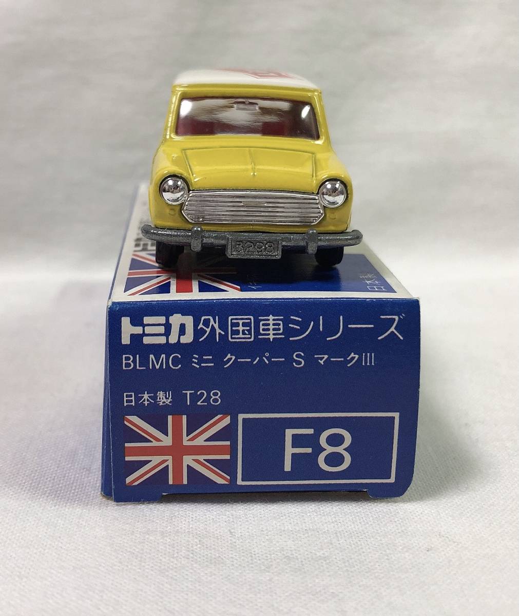 トミカ 青箱 ミニクーパーS 無塗装 日本製 トミカ ミニクーパー 無塗装 トミカ 青箱 ミニクーパーS 無塗装 日本製 |