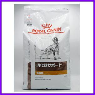 送料安 ロイヤルカナン 消化器サポート 8ｋｇ 低脂肪 犬用 療法食 正規品