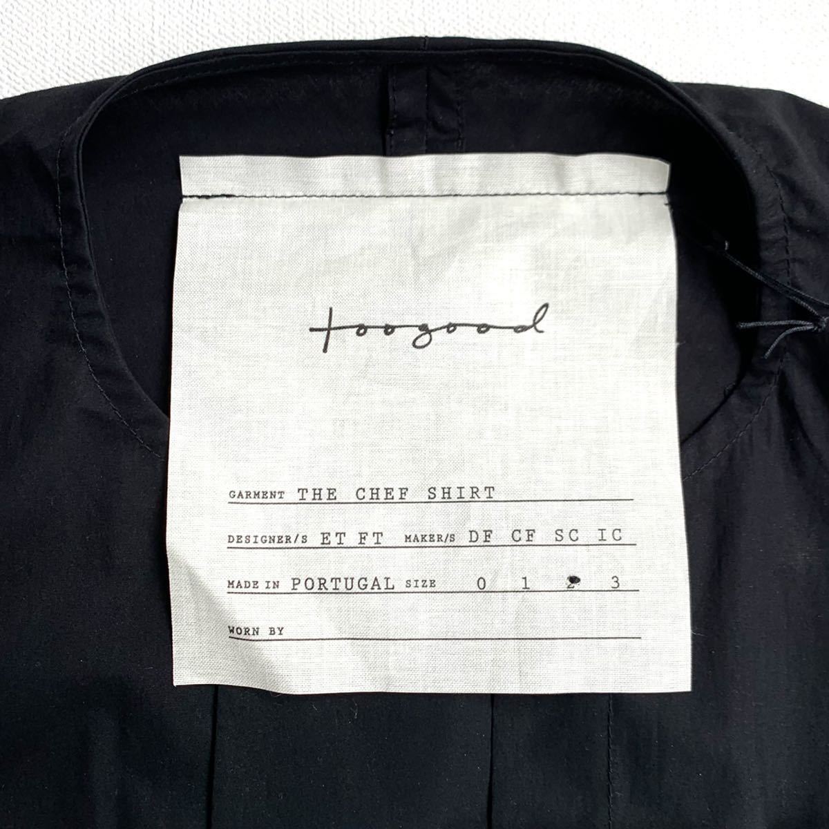 新品 toogood トゥーグッド THE CHEF SHIRT ザ シェフ シャツ 2 