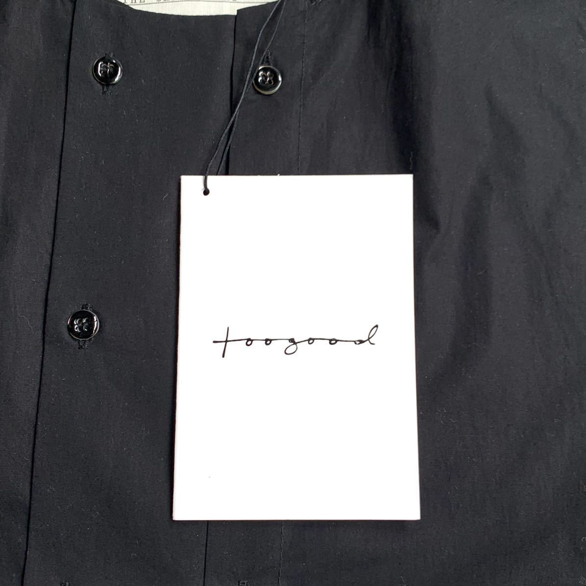 新品 toogood トゥーグッド THE CHEF SHIRT ザ シェフ シャツ 2 