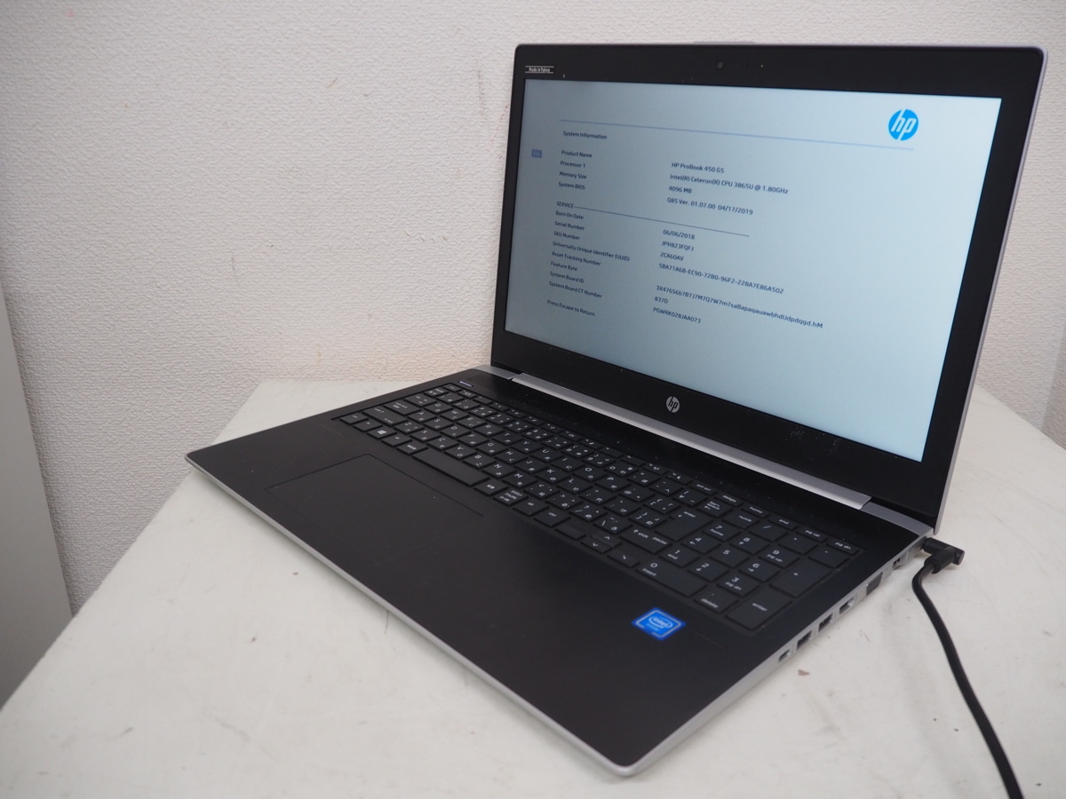 ジャンク品 i3第4世代 HP ProBook 450 G1/i3-4000M 2.4GHz/4GB/HDD無し