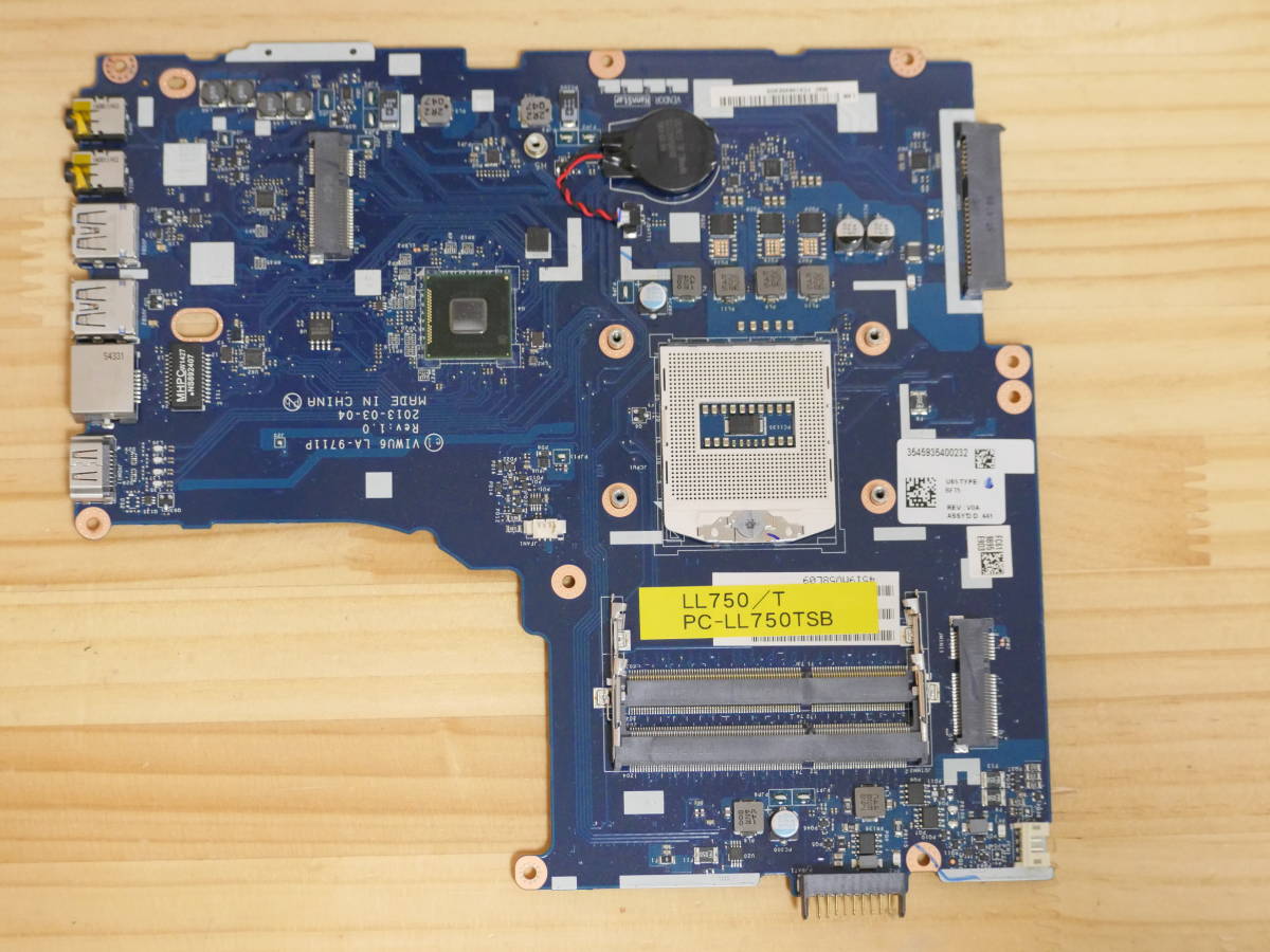 Nec Ll750 T Pc Ll750tsb マザーボード メイン基盤 15インチ 売買されたオークション情報 Yahooの商品情報をアーカイブ公開 オークファン Aucfan Com Nec Ll750 T Pc Ll750tsb マザーボード メイン基盤 15インチ 売買されたオークション情報 Yahooの商品情報をアーカイブ公開 オークファン Aucfan Com