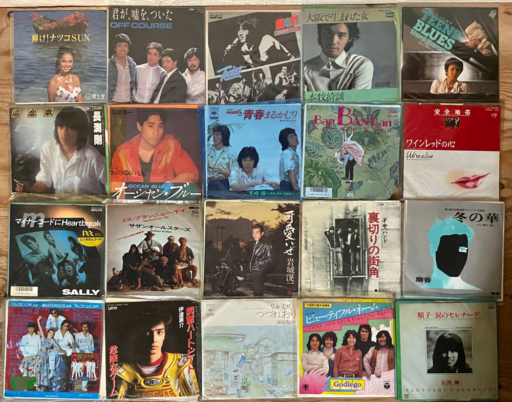 邦楽男性歌手 シティポップ Epレコード 1枚 大量セット 0501 爆風スランプ 浜田省吾 徳永英明 Ymo 吉川晃司 チューブ 稲垣潤一 サザン ジャパニーズポップス 売買されたオークション情報 Yahooの商品情報をアーカイブ公開 オークファン Aucfan Com