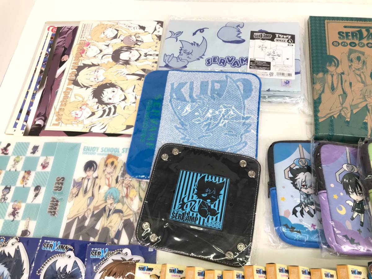 サーヴァンプ グッズ 大量 まとめ売り サーヴァンプ グッズ 大量 まとめ売り サーヴァンプ グッズ 大量