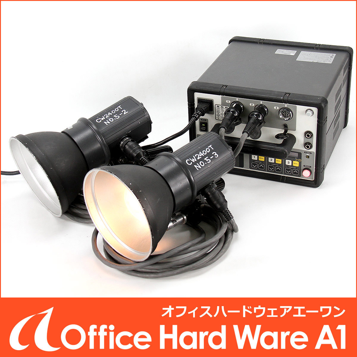 COMET/ストロボジェネレーター CW-2400T＋ストロボヘッド CAX-H×2 