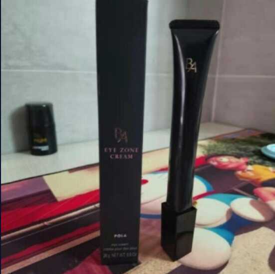 新品未使用 ポーラBA アイゾーンクリーム未開封 26g