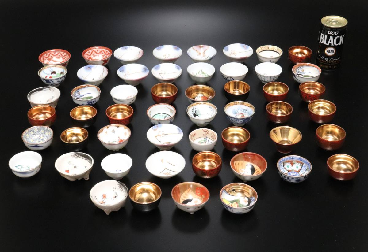 人気定番，大人気 H 九谷焼 他 赤絵 金彩 染付 煎茶碗 盃 まとめて52客 K(その他)｜売買されたオークション情報、yahooの商品情報をアーカイブ公開 - オークファン 九谷