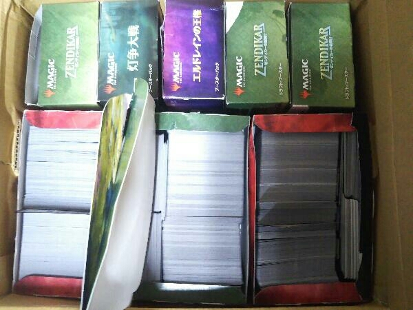 マジック：ザ・ギャザリング カード　まとめ売り　ジャンク品 MTG The 「マジックザギャザリング 2026年最新Yahoo!オークション