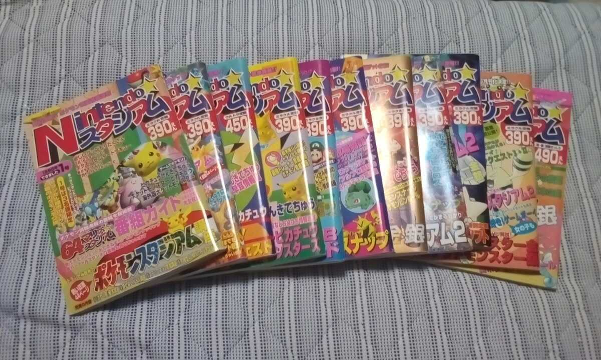 ◇ 茶道具 掛軸 茶掛 【 薫風自南来 】 前大徳 福本積應 自筆 書付