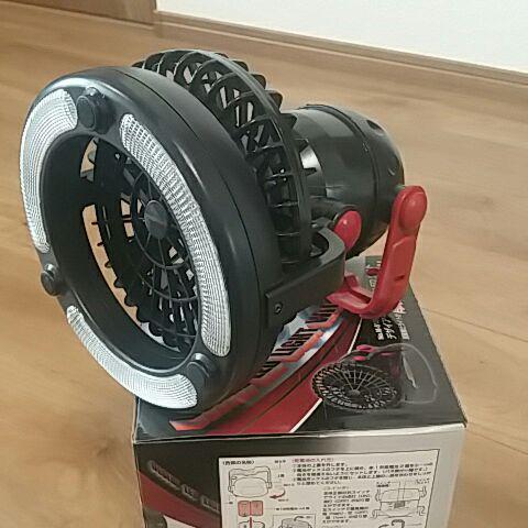 キャプテンスタッグ Captain Stag ファン付ledライトデザイアー キャンプ用品 扇風機付照明 M 5129 ライト ランタン 売買されたオークション情報 Yahooの商品情報をアーカイブ公開 オークファン Aucfan Com キャプテンスタッグ Captain Stag ファン付ledライトデザイアー キャンプ用品 扇風機付照明 M 5129 ライト ランタン 売買されたオークション情報 Yahooの商品情報をアーカイブ公開 オークファン Aucfan Com