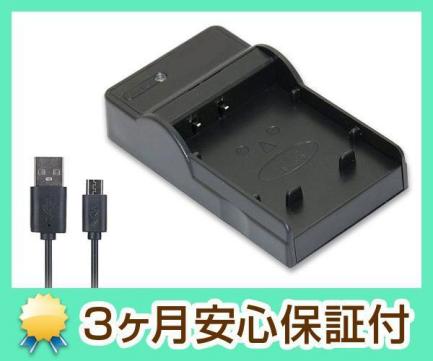 Batteria Vhbw Compatibile Fujifilm NP45 – 500mAh 3,6V Li-Ion Per FinePix JV100, JX200, JZ300, XP10 - 2