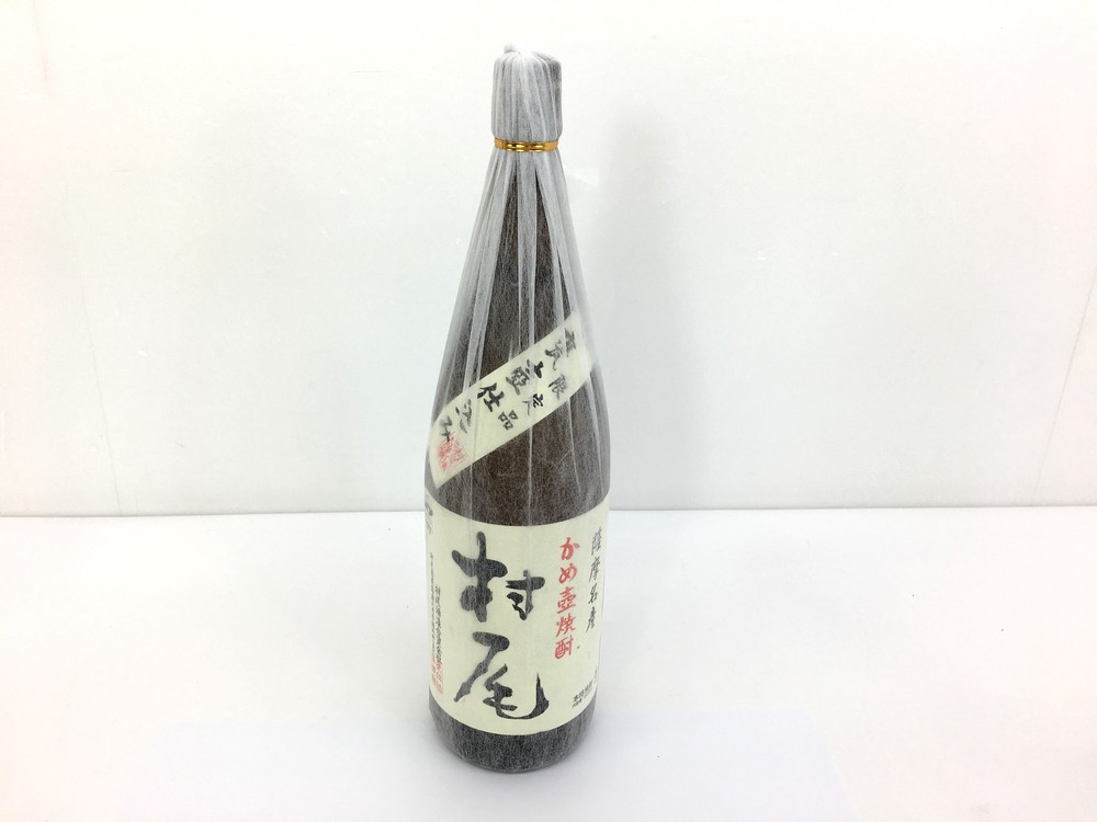 ◎《同梱不可》未開栓 本格焼酎 村尾 かめ壺焼酎 限定品