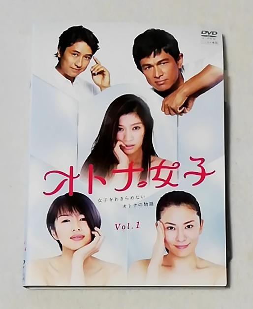 ソランジェ セル版 廃盤DVD ソランジェ⁄残酷なメルヘン 残酷なメルヘン