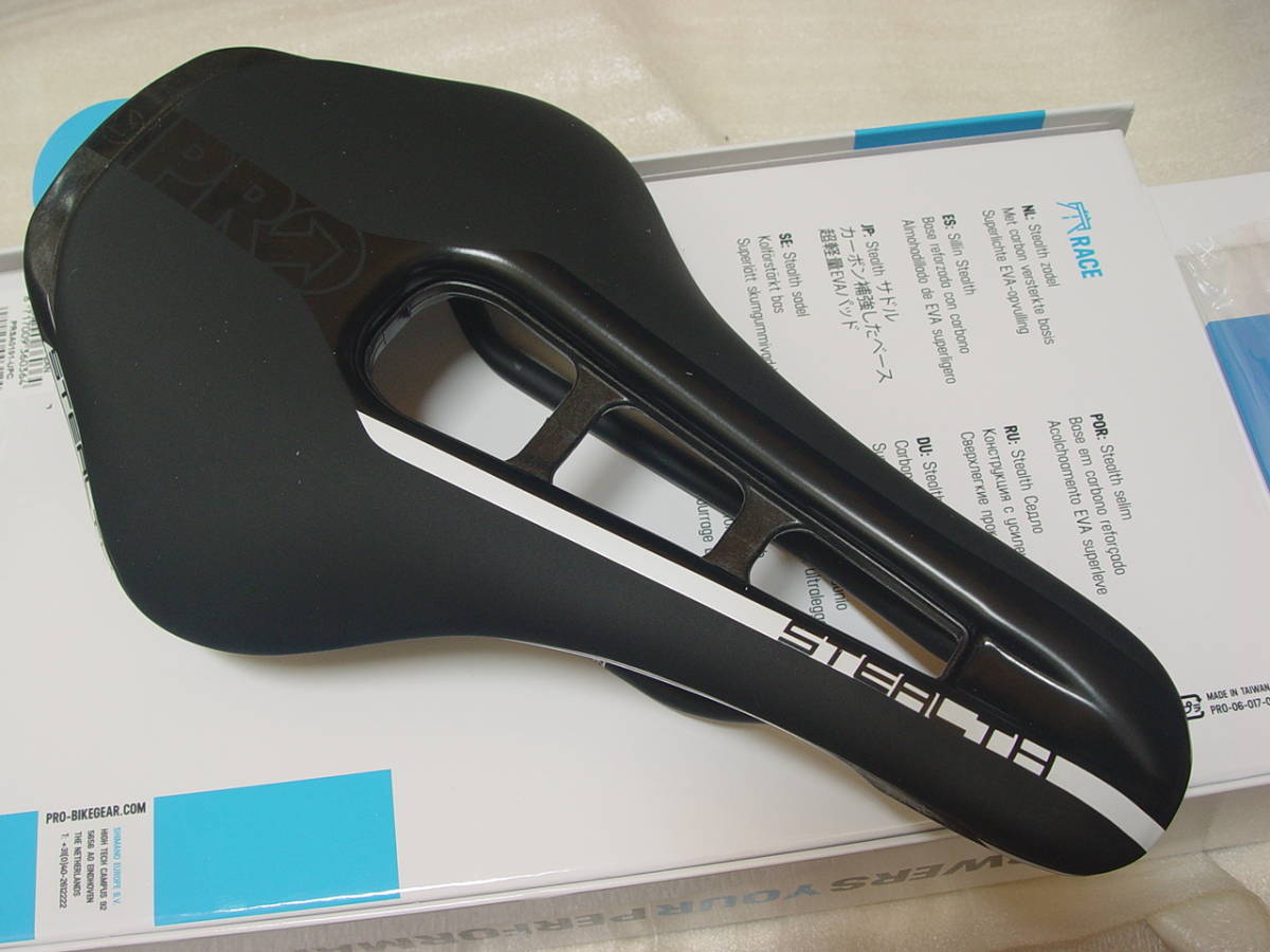 新品 シマノ PRO STEALTH プロ ステルス ステンレスレール 142mm