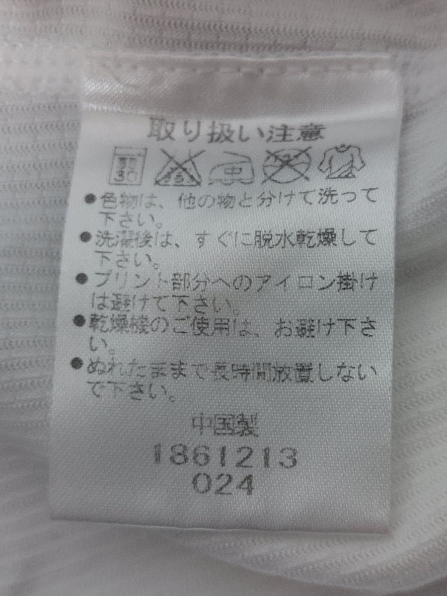 慶應義塾大学 体育会 陸上部 支給品 実使用品 レーシング ユニフォーム アシックス 白 Lサイズ 慶應義塾體育會競走部 シャツ 売買されたオークション情報 Yahooの商品情報をアーカイブ公開 オークファン Aucfan Com