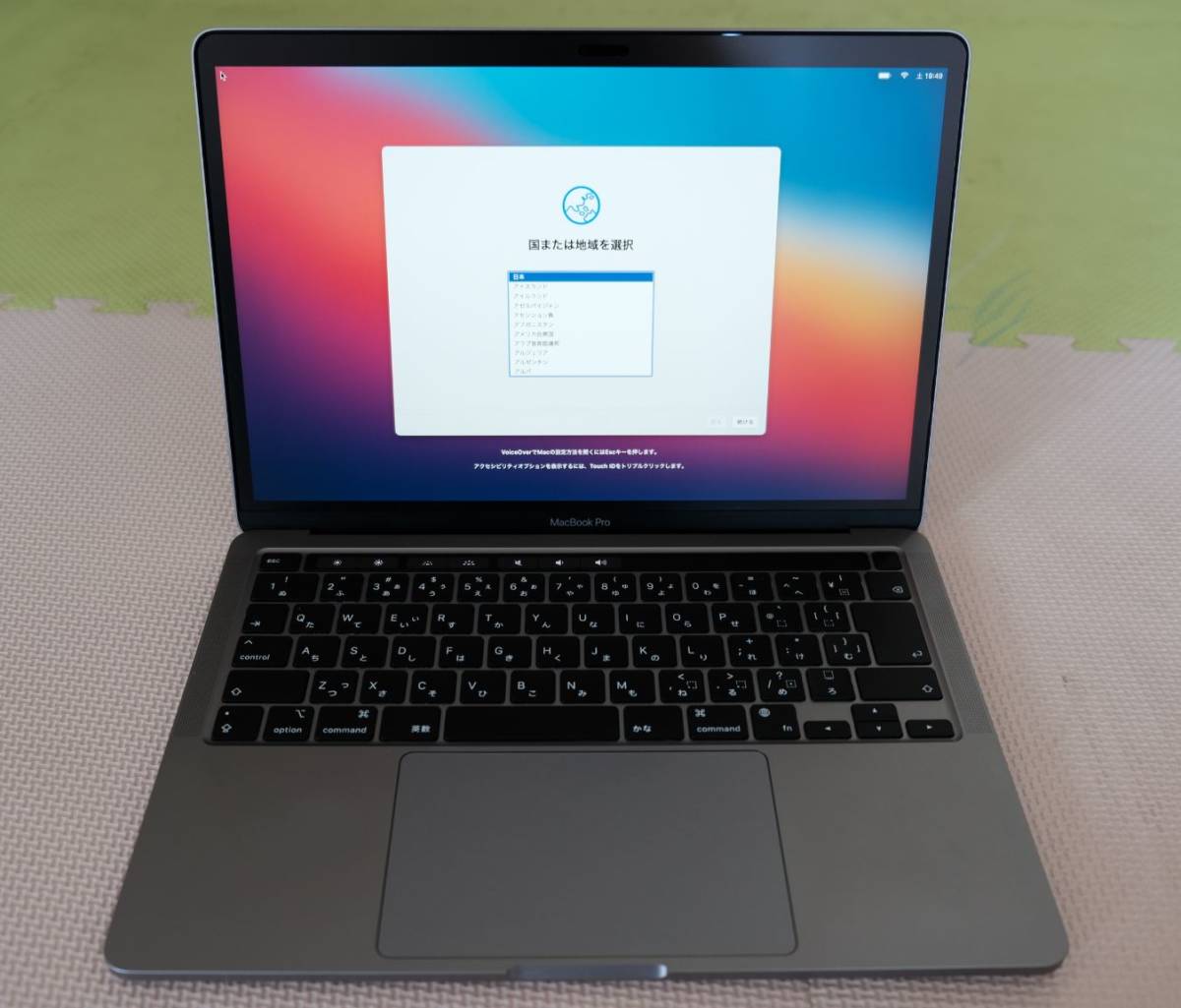 Pro MacBook 16インチ Apple M1 1TB メモリ16GB M1チップ 16GBメモリ 0 