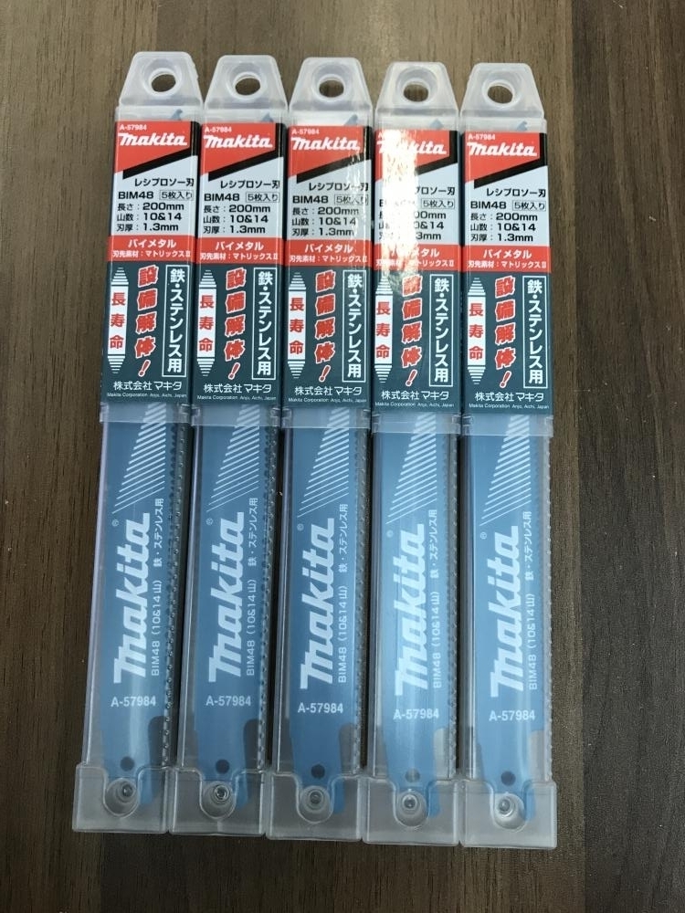 006□未使用品・即決価格□マキタ makita レシプロソー刃 BIM48