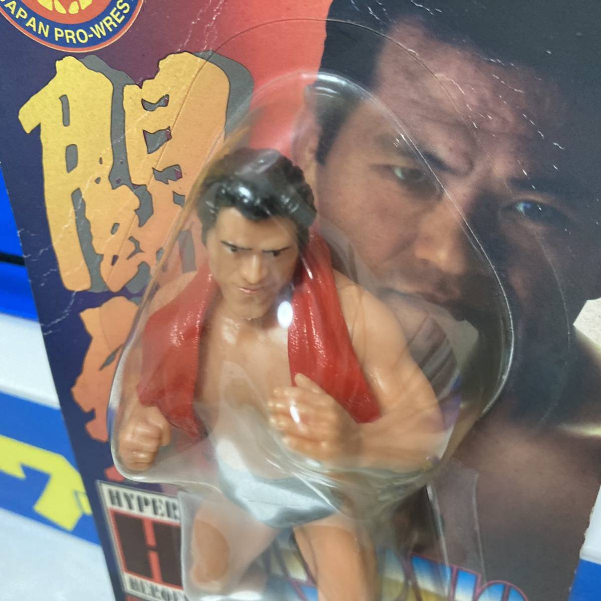 アントニオ猪木 フィギュア 燃える闘魂 新日本プロレス IWGP IGF NWF
