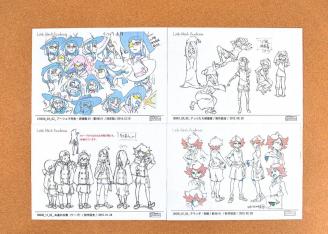 1枚 リトルウィッチアカデミア 設定資料 制作資料 C97 コミックマーケット97 Rwa2 原画 設定資料集 売買されたオークション情報 ヤフオク の商品情報をアーカイブ公開 オークファン Aucfan Com