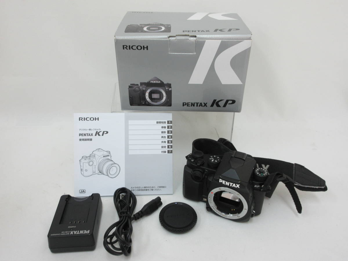 Wirgin EDINEX Ennatar 50mm F4.5 ヴィルジン #812