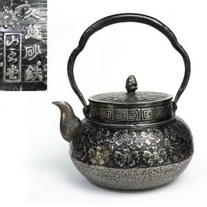 砂鉄のYahoo!オークション(旧ヤフオク!)の相場・価格を見る｜Yahoo