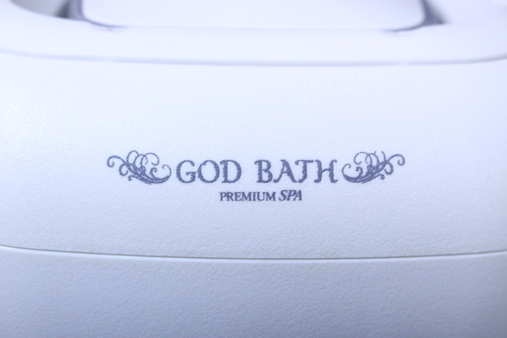ゴッドバス プレミアムスパ 高濃度水素入浴器 SPA」｜炭酸泉美容室