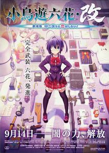 映画チラシ アニメのヤフオク の相場 価格を見る ヤフオク の映画チラシ アニメのオークション売買情報は174件が掲載されています