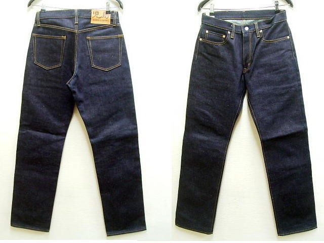 即決 [W33]ほぼ新品 リジッド 児島ジーンズ 23oz ヘビーオンス デニム パンツ KOJIMA GENES■3452