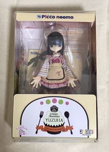 柚葉のヤフオク の相場 価格を見る ヤフオク の柚葉のオークション売買情報は18件が掲載されています