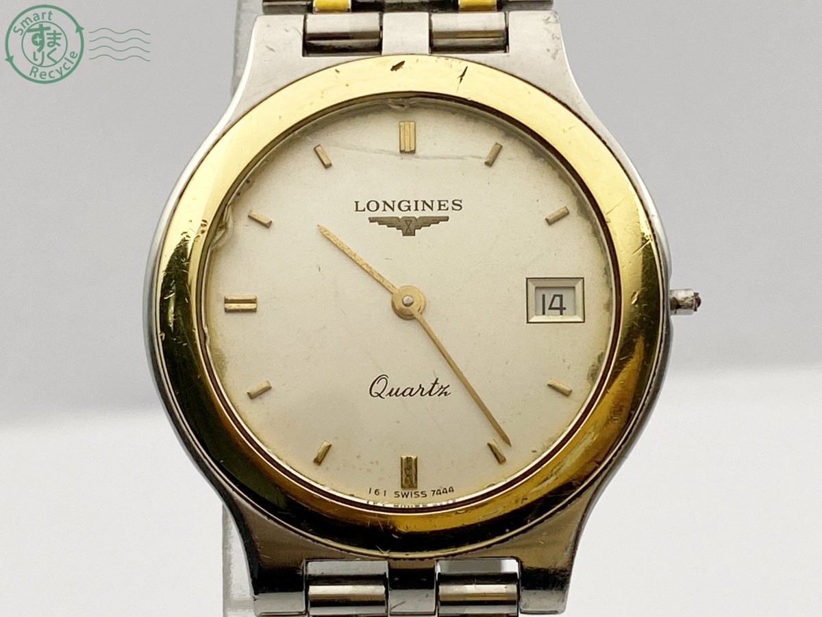 N10416 LONGINES(ロンジン)QUARTZ クォーツ腕時計 メンズ コンビカラー 