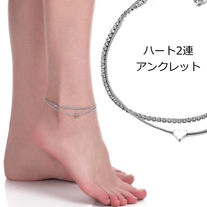 アンクレット メンズ レディース 手作り つけっぱなし お守り アンク ブレスレット Anklet アクセサリー シルバー アンクレット 売買されたオークション情報 Yahooの商品情報をアーカイブ公開 オークファン Aucfan Com