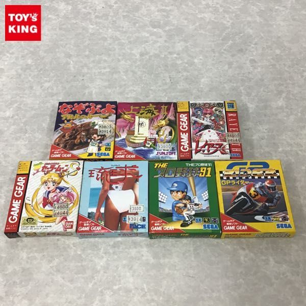 1円 ゲームギア専用ソフト なぞぷよ アルルのルー 美少女戦士セーラームーンs 他 おもちゃ ゲーム 売買されたオークション情報 Yahooの商品情報をアーカイブ公開 オークファン Aucfan Com