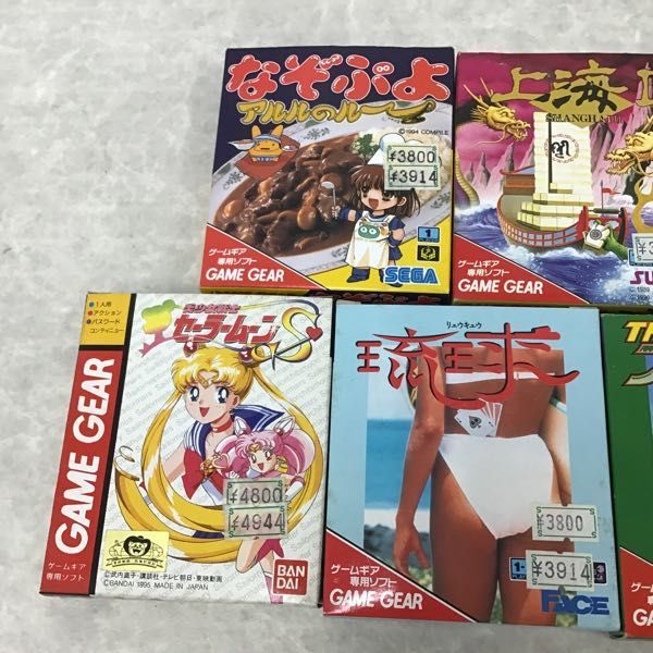 1円 ゲームギア専用ソフト なぞぷよ アルルのルー 美少女戦士セーラームーンs 他 おもちゃ ゲーム 売買されたオークション情報 Yahooの商品情報をアーカイブ公開 オークファン Aucfan Com