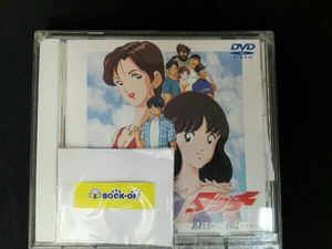 映画 Dvd ブルーレイ Yeの価格 値段を見る 7ページ目 ヤフオク 等のyeのオークションの映画 Dvd ブルーレイ売買情報は 414件が掲載されています