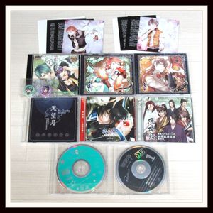 下野紘 Cdのヤフオク の相場 価格を見る ヤフオク の下野紘 Cdのオークション売買情報は51件が掲載されています