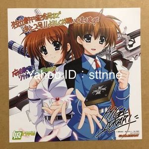 魔法戦記リリカルなのはForceの値段と価格推移は？｜4件の売買データ