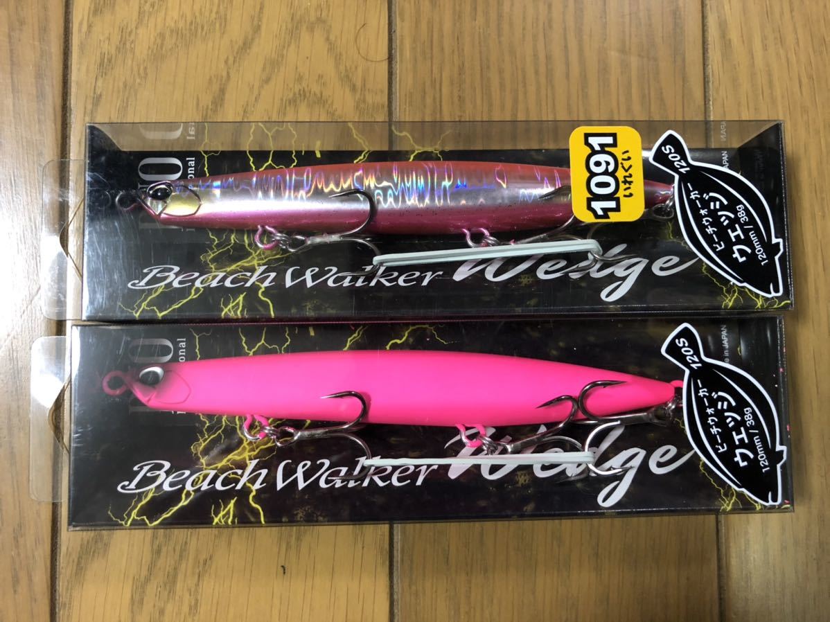 赤字超特価 ビーチウォーカー ウェッジ 120S 2個セット WピンクII 1091いれぐい マットピンク DUO 検 95S フリッパー ハウル ぶっ飛び君(ミノー)｜売買されたオークション情報、yahooの商品情報をアーカイブ公 海水