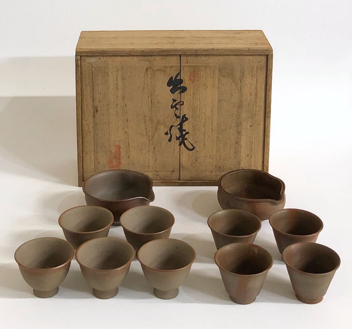 備前焼 煎茶揃 茶道具セット 原箱付き 備前焼 宝瓶 煎茶器