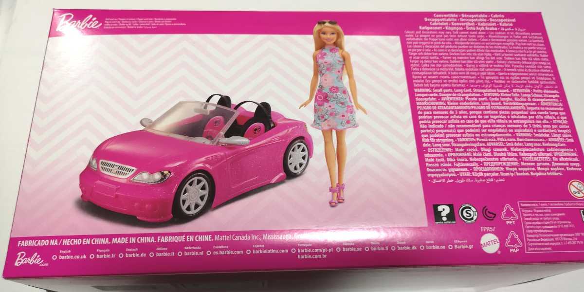 Barbie バービー バービーとお かけ かわいいピンクのクルマ 車 人形 セット シリーズコレクション 売買されたオークション情報 Yahooの商品情報をアーカイブ公開 オークファン Aucfan Com