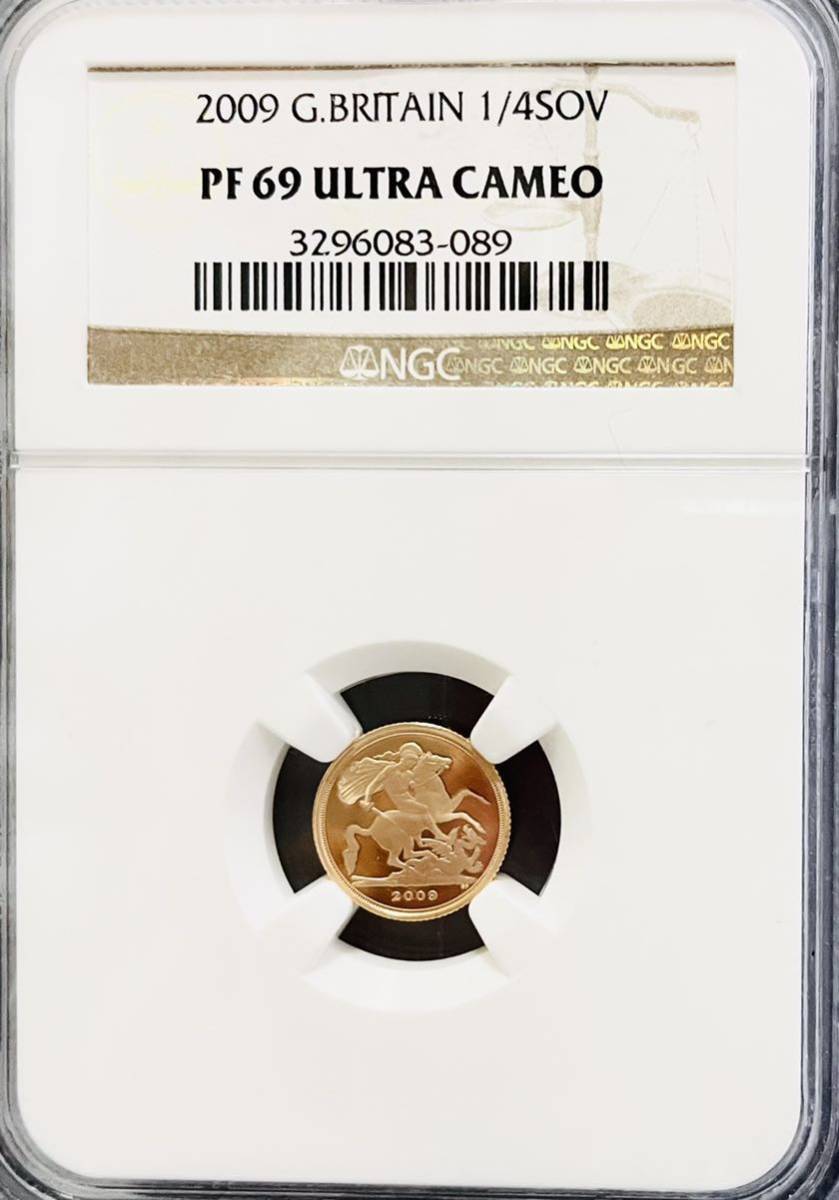 イギリス 2009年 エリザベス2世 ソブリン金貨 NGC PF69 ULTRA 金貨