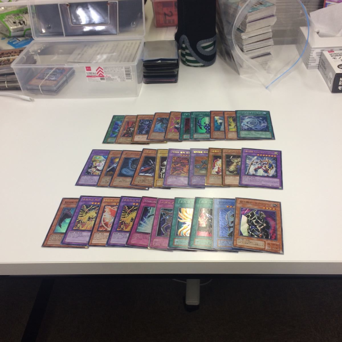 B15 遊戯王 カード まとめ レアカード 30枚 シャイン キャッスル コマンド ナイト 邪帝ガイウス など 16 ストラクチャーデッキ 売買されたオークション情報 Yahooの商品情報をアーカイブ公開 オークファン Aucfan Com