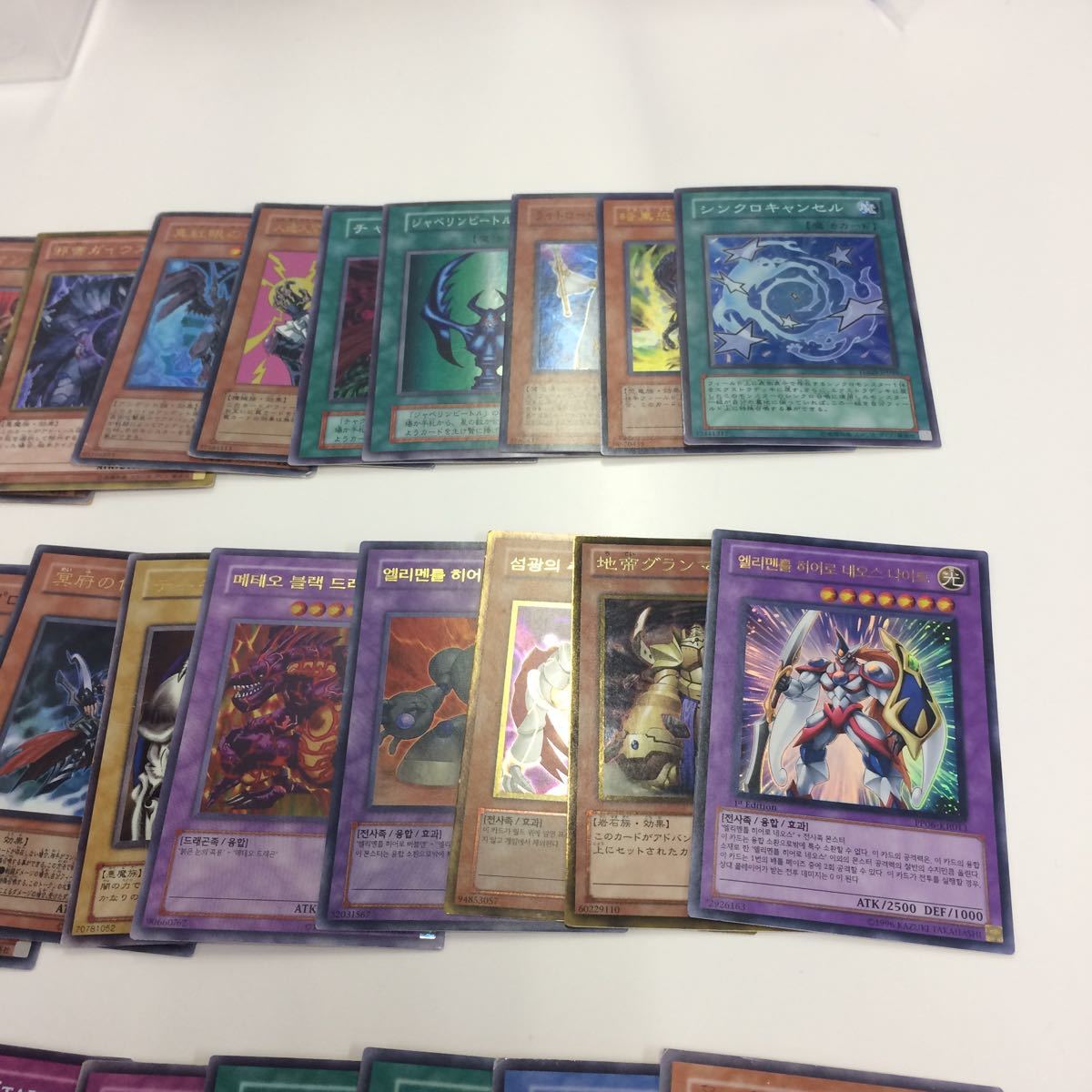 B15 遊戯王 カード まとめ レアカード 30枚 シャイン キャッスル コマンド ナイト 邪帝ガイウス など 16 ストラクチャーデッキ 売買されたオークション情報 Yahooの商品情報をアーカイブ公開 オークファン Aucfan Com