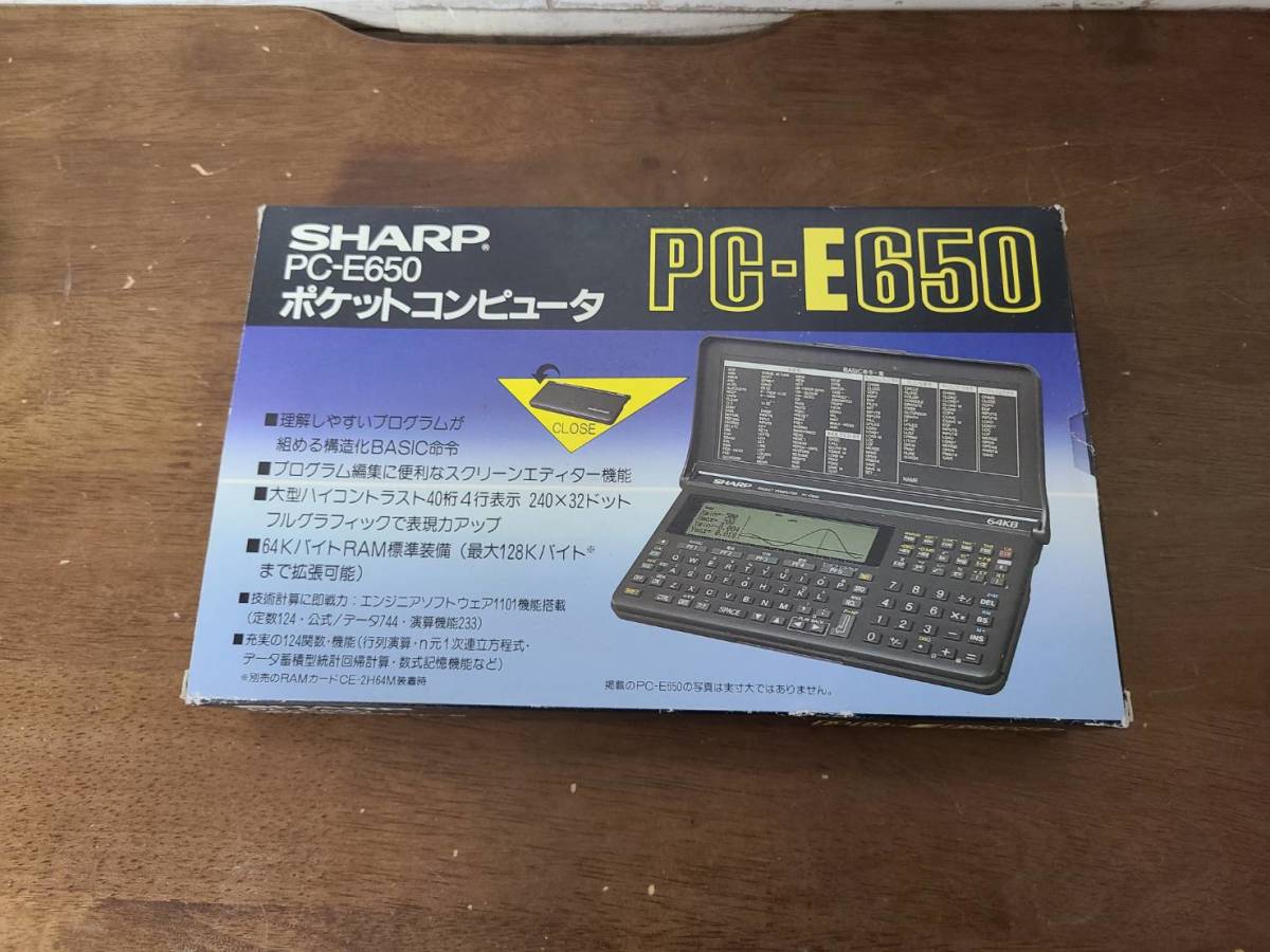 SHARP PC-E650 ポケットコンピュータ シャープ ポケコン 64KB Yahoo 