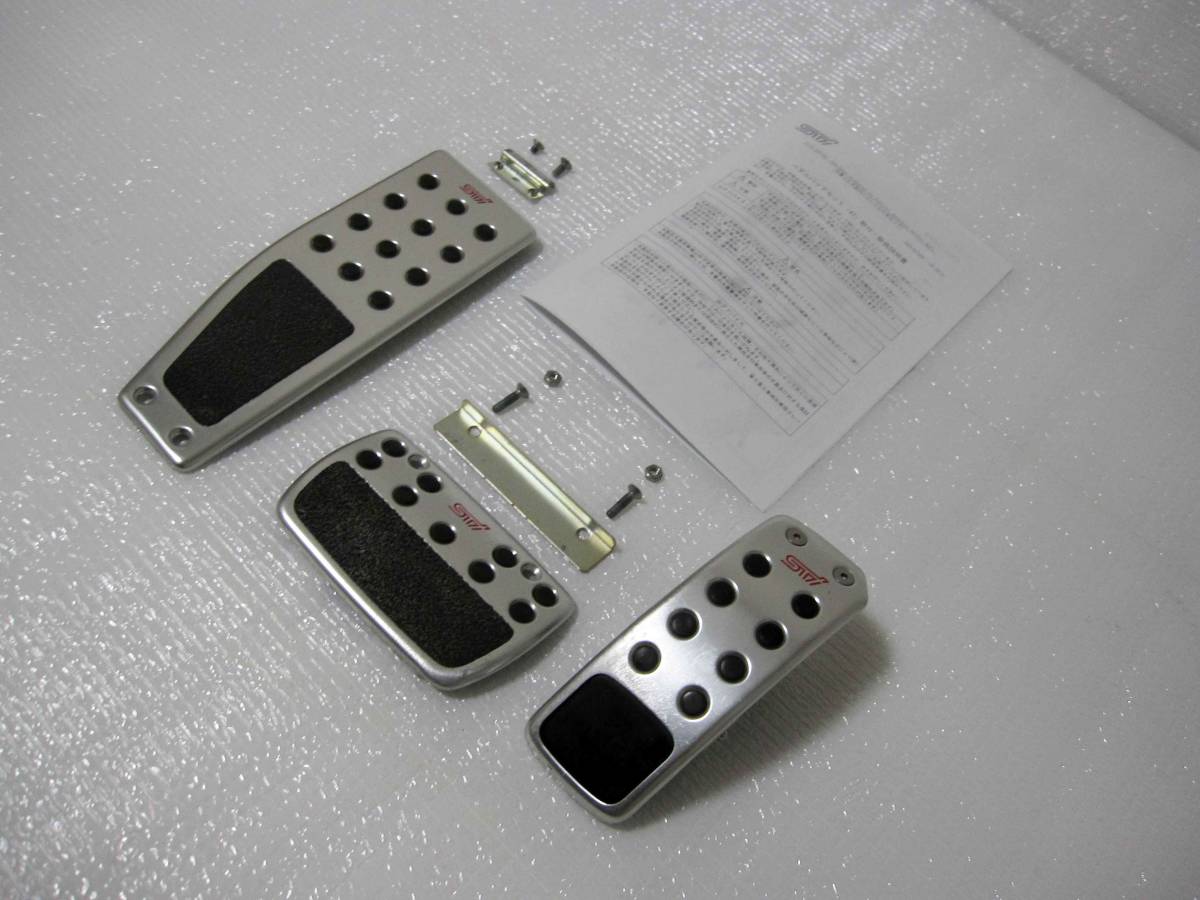 オマケ付】【送料安】 スバル STi 純正 AT ペダル パッド セット