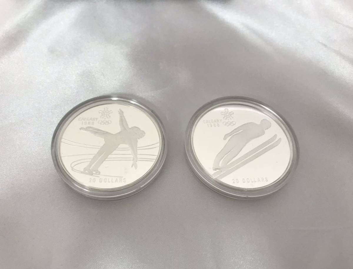1988年 カナダ 20ドル銀貨 記念銀貨カナダ 2枚 カルガリーオリンピック