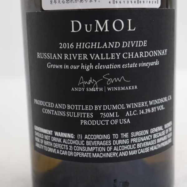 シャルドネ DuMOL(デュモル)ハイランドディバイド2016 カリフォルニア