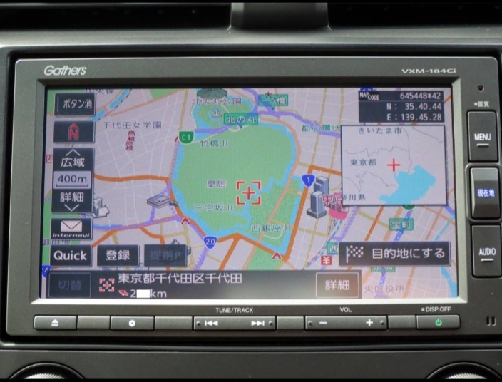 ☆ ホンダ純正 Gathers ギャザーズ メモリーナビ VXM-184Ci みちびき