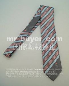 日本代表 ネクタイのヤフオク の相場 価格を見る ヤフオク の日本代表 ネクタイのオークション売買情報は3件が掲載されています