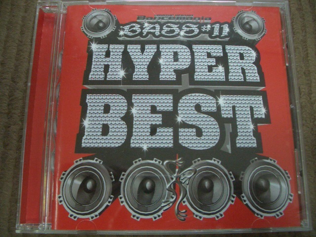 ★☆即決有CD ダンスマニア・ベース#11 ハイパー・ベスト Dancemania BASS#11 HYPER BEST ☆★